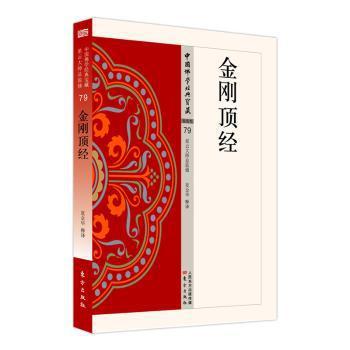 你若盛开，清风自来 PDF下载 免费 电子书下载