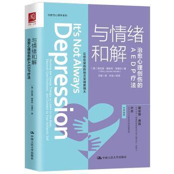 四分律 PDF下载 免费 电子书下载