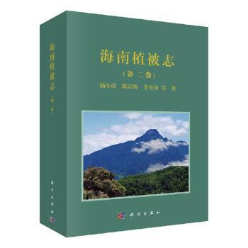 应用微生物技术 PDF下载 免费 电子书下载