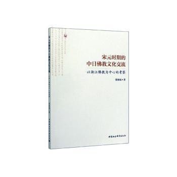 普通心理学理论与实践 PDF下载 免费 电子书下载