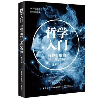 儿童情绪教育戏剧理论与实务 PDF下载 免费 电子书下载