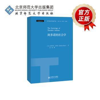 中国传统政治伦理研究 PDF下载 免费 电子书下载