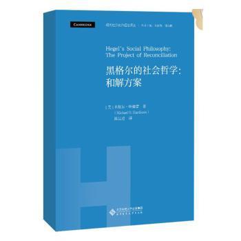 你无法改变世界时：请改变你自己 PDF下载 免费 电子书下载