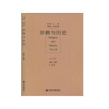 中国心灵哲学论稿 PDF下载 免费 电子书下载