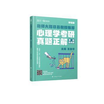 所有的坚持，都是为了拒绝不喜欢的人生 PDF下载 免费 电子书下载