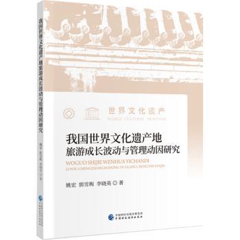 国债期货 PDF下载 免费 电子书下载