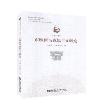 100个词读懂中国共产党与中华民族伟大复兴 PDF下载 免费 电子书下载