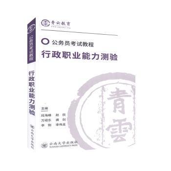 民法典时代合同实务指南:新旧对照·操作指引·示范条款 PDF下载 免费 电子书下载