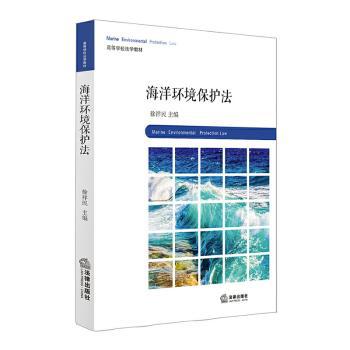 中华人民共和国民法典 PDF下载 免费 电子书下载