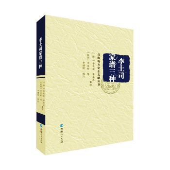 中共中央关于坚持和完善中国特色社会主义制度、推进国家治理体系和治理能力现代化若干重大问题的决定:朝鲜文 PDF下载 免费 电子书下载