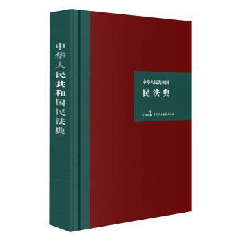 唐代科举与文学 PDF下载 免费 电子书下载