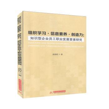 现代财政制度建设之路--新中国70年重大财税改革回顾与展望 PDF下载 免费 电子书下载