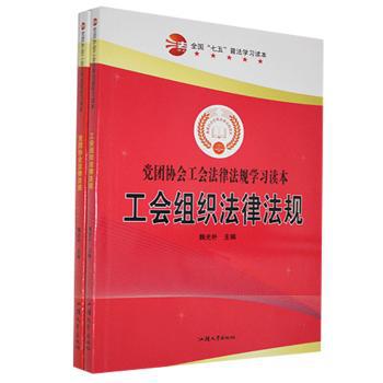 肇造区夏:宋代中国与东亚国际秩序的建立:the origins of the Chinese nation PDF下载 免费 电子书下载