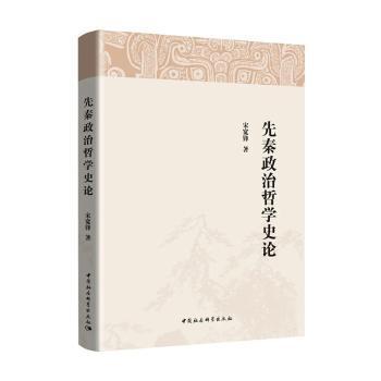 商业产品法律法规学习读本（全2册） PDF下载 免费 电子书下载