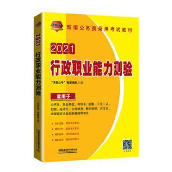 民事检察监督实务十讲 PDF下载 免费 电子书下载