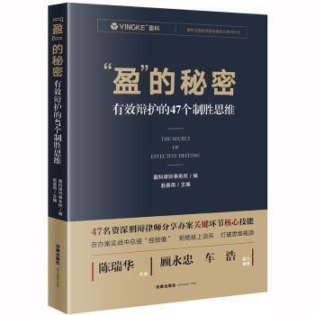 行政法主流——新时代行政法趋势 PDF下载 免费 电子书下载