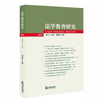 考研政治高分必刷1000题 PDF下载 免费 电子书下载