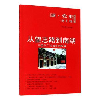 英国个人破产与债务清理制度 PDF下载 免费 电子书下载