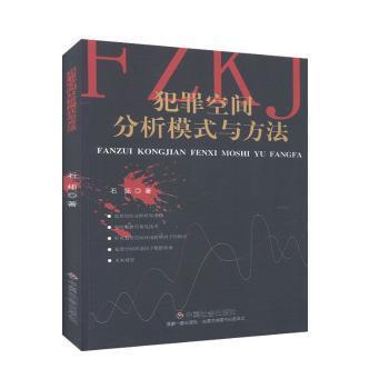 中华人民共和国民法典 PDF下载 免费 电子书下载