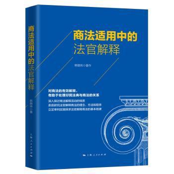 国际共产主义运动发展报告:2019-2020:2019-2020 PDF下载 免费 电子书下载