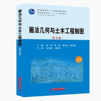 美味餐饮设计：品牌空间全掌握 PDF下载 免费 电子书下载