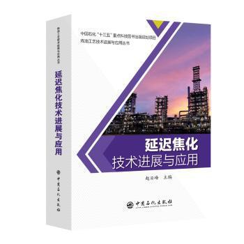 一叶观心:中华茶与紫砂文化闪念录 PDF下载 免费 电子书下载