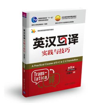 组织话语与组织管理:一种跨学科研究进路:an interdisciplinary approach PDF下载 免费 电子书下载