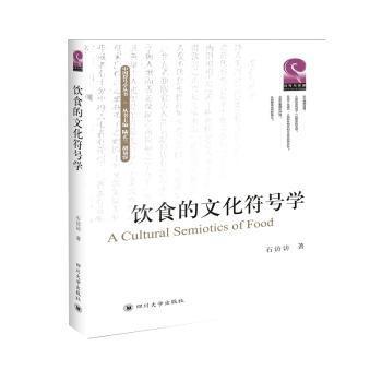 超高层建筑施工过程力学分析及施工方案优化研究 PDF下载 免费 电子书下载