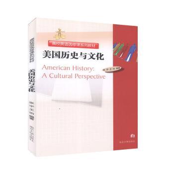 2021年全国硕士研究生招生考试日语全新模拟题集 PDF下载 免费 电子书下载