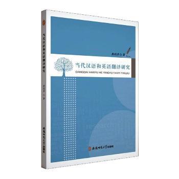 剑桥雅思全真试题15解析 PDF下载 免费 电子书下载