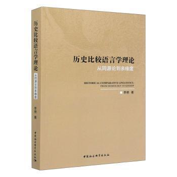 颠覆性思维:为什么我们的阅读方式很重要:why how we read matters PDF下载 免费 电子书下载