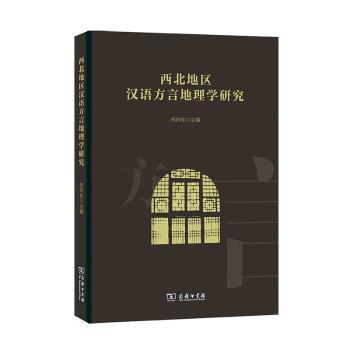 语言小博士系列教材:进阶篇 基础篇 提高篇 PDF下载 免费 电子书下载