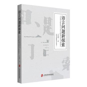 你好，中国:大型多媒体文化体验 PDF下载 免费 电子书下载