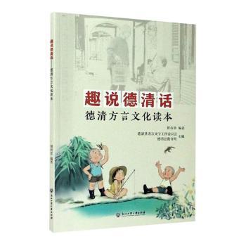 字母故事绘本宝盒(共26册A-Z) PDF下载 免费 电子书下载