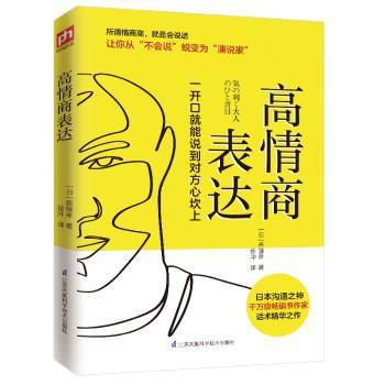 培生阅读街英语分级阅读（第4级） PDF下载 免费 电子书下载