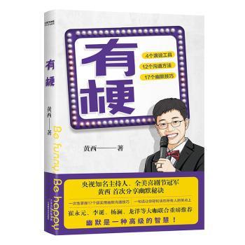 牛津英文经典：彼得·潘 PDF下载 免费 电子书下载