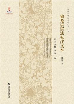 老负鼠的猫经（英汉对照插图本） PDF下载 免费 电子书下载