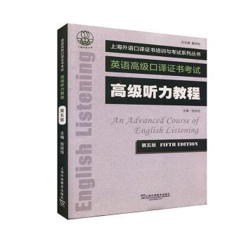 600图三字经.弟子规.千字文.千家诗.中国寓言四格大绘本（彩色注音版） PDF下载 免费 电子书下载