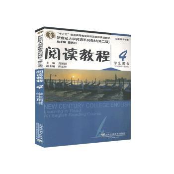 语言类型学集刊（第二辑） PDF下载 免费 电子书下载