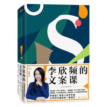 中国与东盟国家民族语言政策对比研究 PDF下载 免费 电子书下载