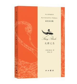 博观实用英语:大学英语写作:a coursebook in college English writing PDF下载 免费 电子书下载