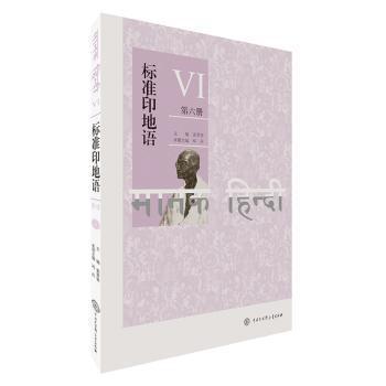 博观实用英语:大学英语写作:a coursebook in college English writing PDF下载 免费 电子书下载