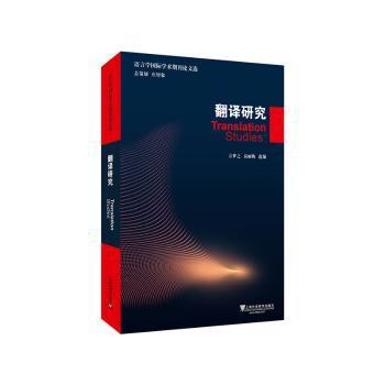 莎士比亚戏剧故事:英汉对照:a bilingual edition PDF下载 免费 电子书下载