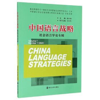 俄语视听说基础教程(2) PDF下载 免费 电子书下载