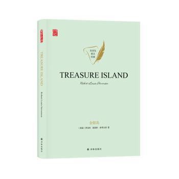 Treasure island PDF下载 免费 电子书下载