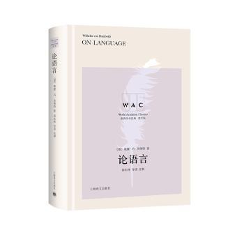 西班牙语专四阅读快速突破60篇 PDF下载 免费 电子书下载