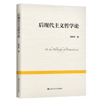 别让运气输给情绪 PDF下载 免费 电子书下载