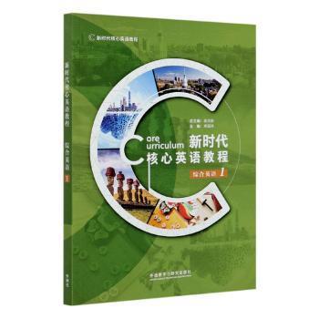 江西省湖口方言研究（全2册） PDF下载 免费 电子书下载