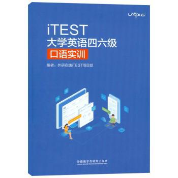 对外汉语研究:第22期 PDF下载 免费 电子书下载