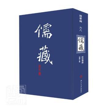 情绪自救：化解焦虑、抑郁、失眠的七天自我疗愈法 PDF下载 免费 电子书下载